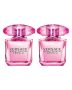 Versace-Bright-Crystal-Absolu-Gift-Set-EDP