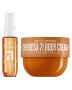 Sol De Janeiro Cheirosa 71 Limited Edition Set