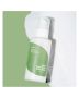 Isntree Aloe Soothing emulsion miljø.jpg