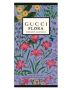 Gucci-Flora-Gorgeous-Magnolia-EDP-30ml-æske.jpg