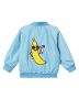 Mini Rodini Banana Baseball Jacket 116/122