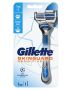 gillette-skinguard-sensitive