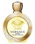 Versace Eros Pour Femme EDT 100ml