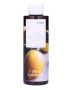 korres_basil_lemon_shower_gel_250ml