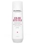 Goldwell Color Extra Rich Brilliance Shampoo (N) 250 ml