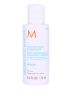 Moroccanoil Moisture Repair Conditioner (Rejse Str.) 70 ml