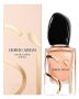 Giorgio-Armani-Si-EDP-Intense-30ml-1.jpg