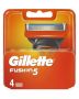 gilette-fusion5-4pcs.jpg