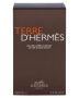 Hermes-Terre-D´Hermes-After-Shave-Balm-2.jpg