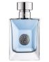 Versace-Pour-Homme-set-EDT.jpg