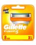 Gillette Fusion5 8 pak  Gillette Fusion5 8 pak