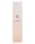 Beauty Of Joseon Ginseng Moist Sun Serum SPF50+ miljø.jpg