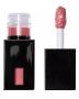 Elf-glossy-lip-stain-pinkies-3ml