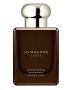 Jo Malone London Jasmine Sambac & Marigold EDC Intense Jo Malone London Jasmine Sambac & Marigold EDC Intense
