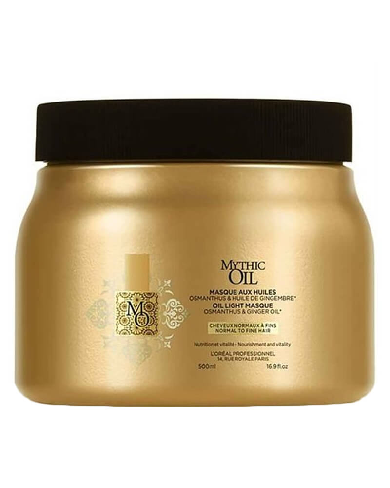 Маска для волос макадамия. Маска для волос арган ойл. Маска для волос макадамия ойл. Маска для волос на основе масла. Шампунь с баобабом.